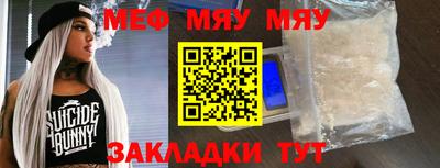 твердый Нальчик