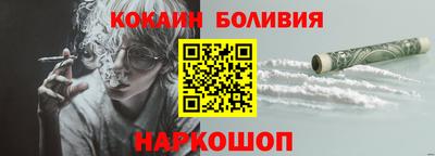 а пвп мука Моздок