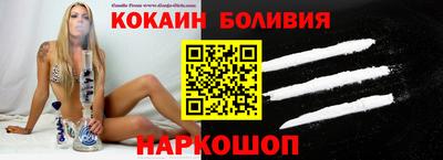 прущие грибы Можга