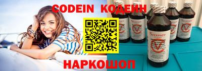 прущие грибы Можга