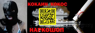 а пвп мука Моздок