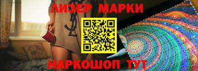 прущие грибы Можга