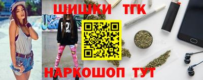 соль ск Можайск