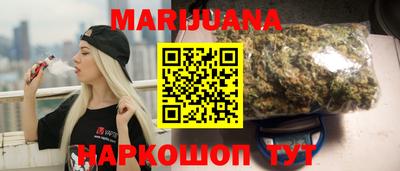 альфа пвп Нарткала