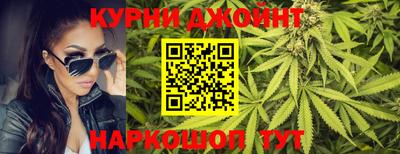 а пвп мука Моздок