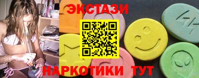 прущие грибы Можга