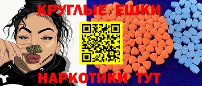 а пвп мука Моздок