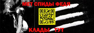 прущие грибы Можга