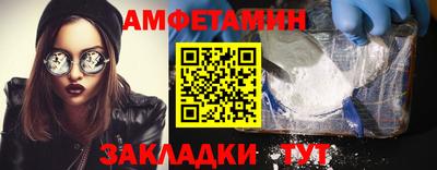 а пвп мука Моздок