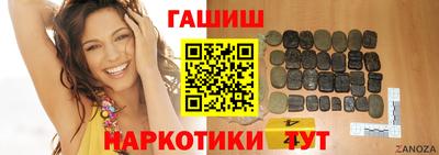 а пвп мука Моздок