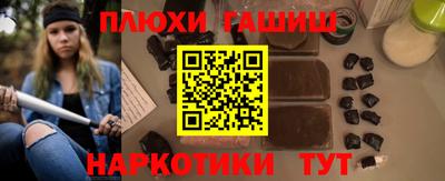 прущие грибы Можга