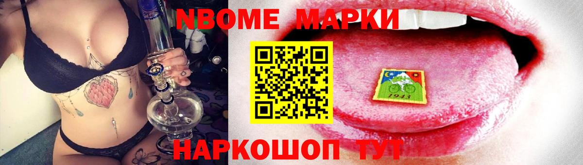 LSD-25 экстази кислота  Вход с VPN  Уварово  Лсд 25 экстази ecstasy 